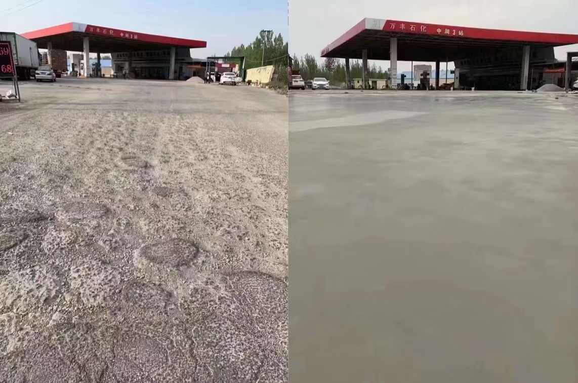 宁武水泥道路抢修料 混凝土地面修补砂浆